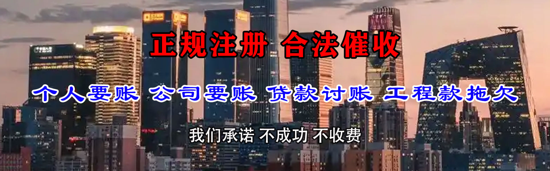 镜湖要数公司
